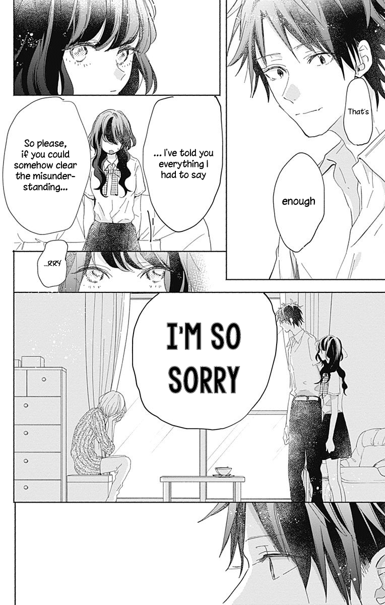 Kimi to Wonderland Chapter 10 page 19 - Chapter 10
