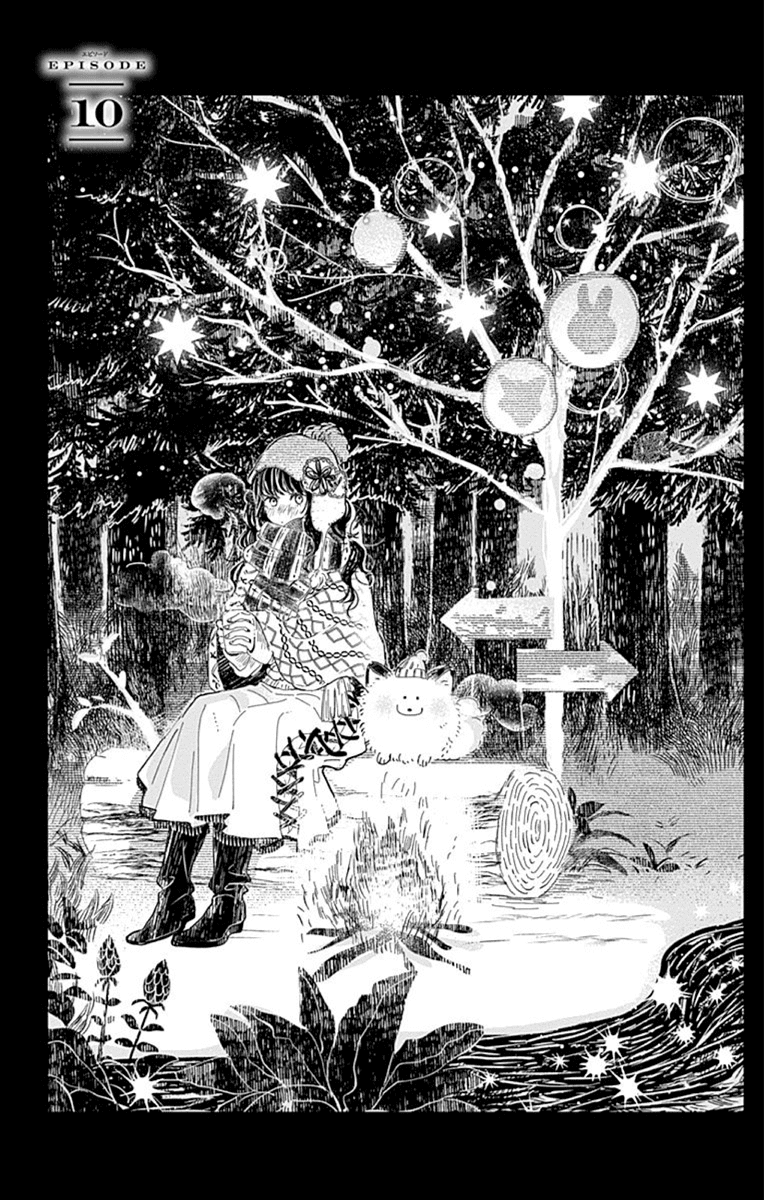 Kimi to Wonderland Chapter 10 page 2 - Chapter 10