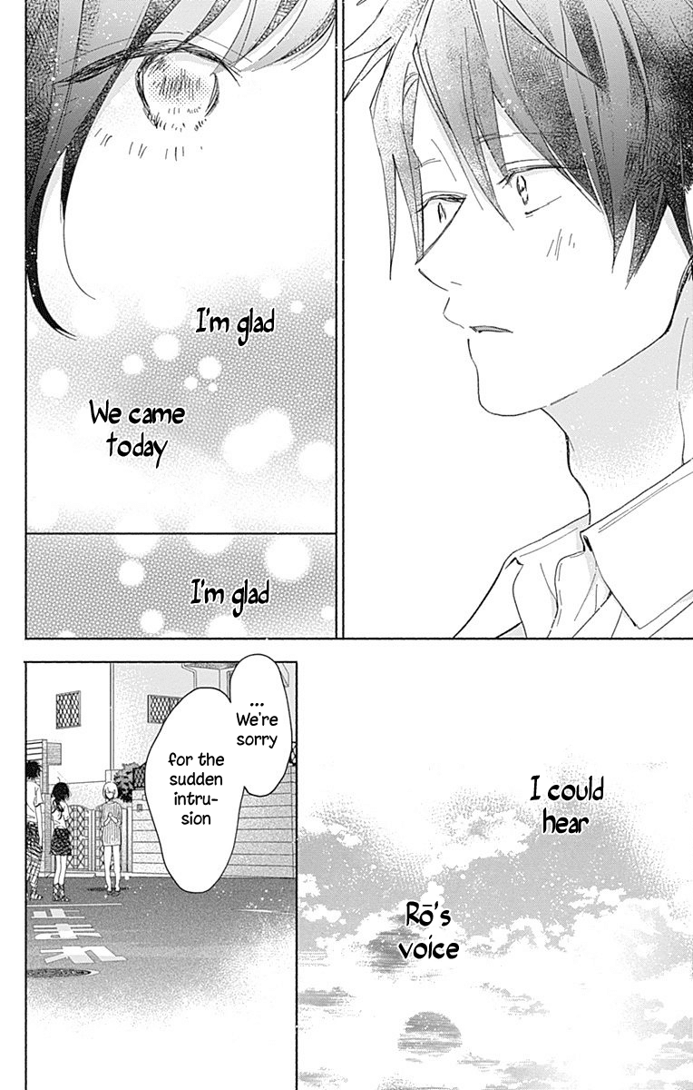 Kimi to Wonderland Chapter 10 page 21 - Chapter 10