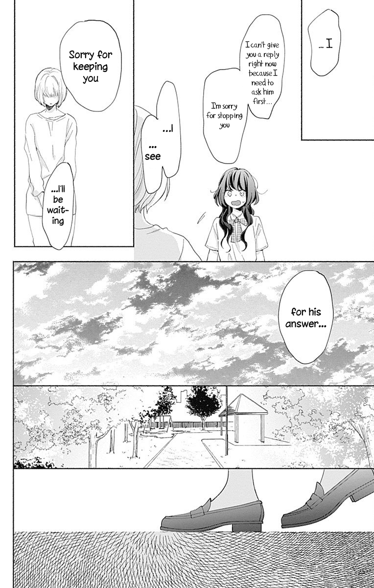 Kimi to Wonderland Chapter 10 page 25 - Chapter 10