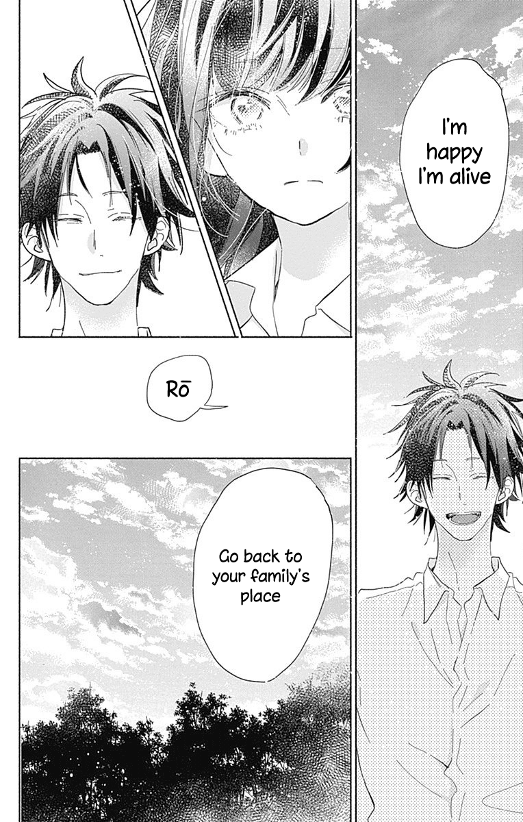 Kimi to Wonderland Chapter 10 page 27 - Chapter 10