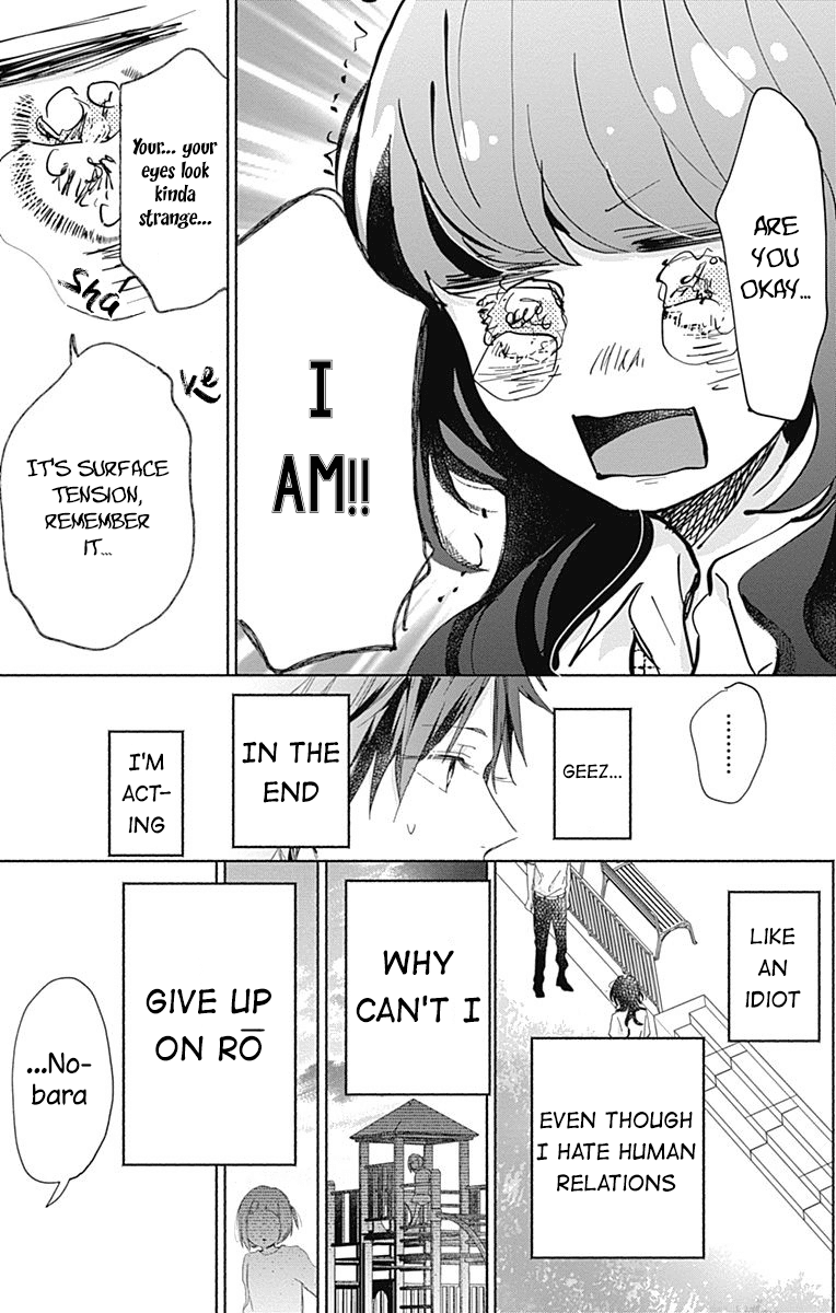 Kimi to Wonderland Chapter 10 page 30 - Chapter 10