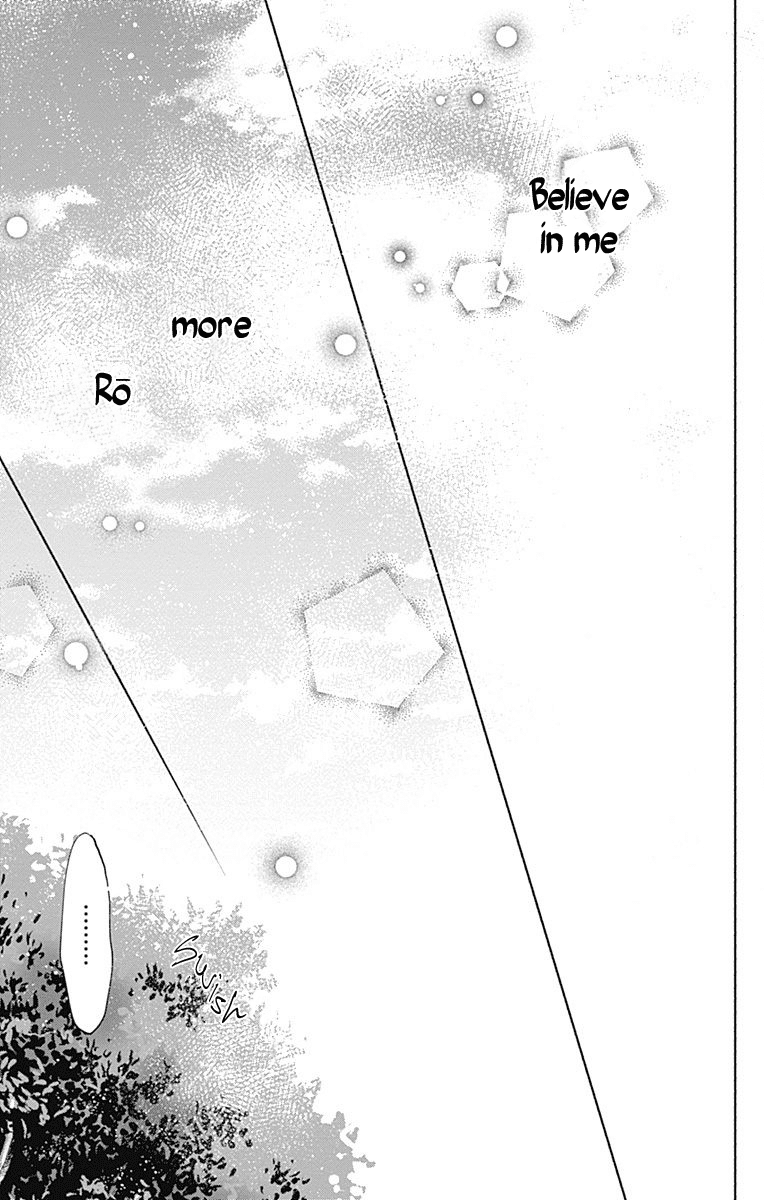 Kimi to Wonderland Chapter 10 page 4 - Chapter 10