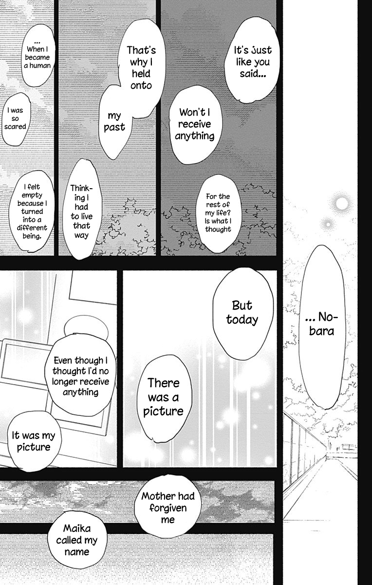 Kimi to Wonderland Chapter 10 page 42 - Chapter 10