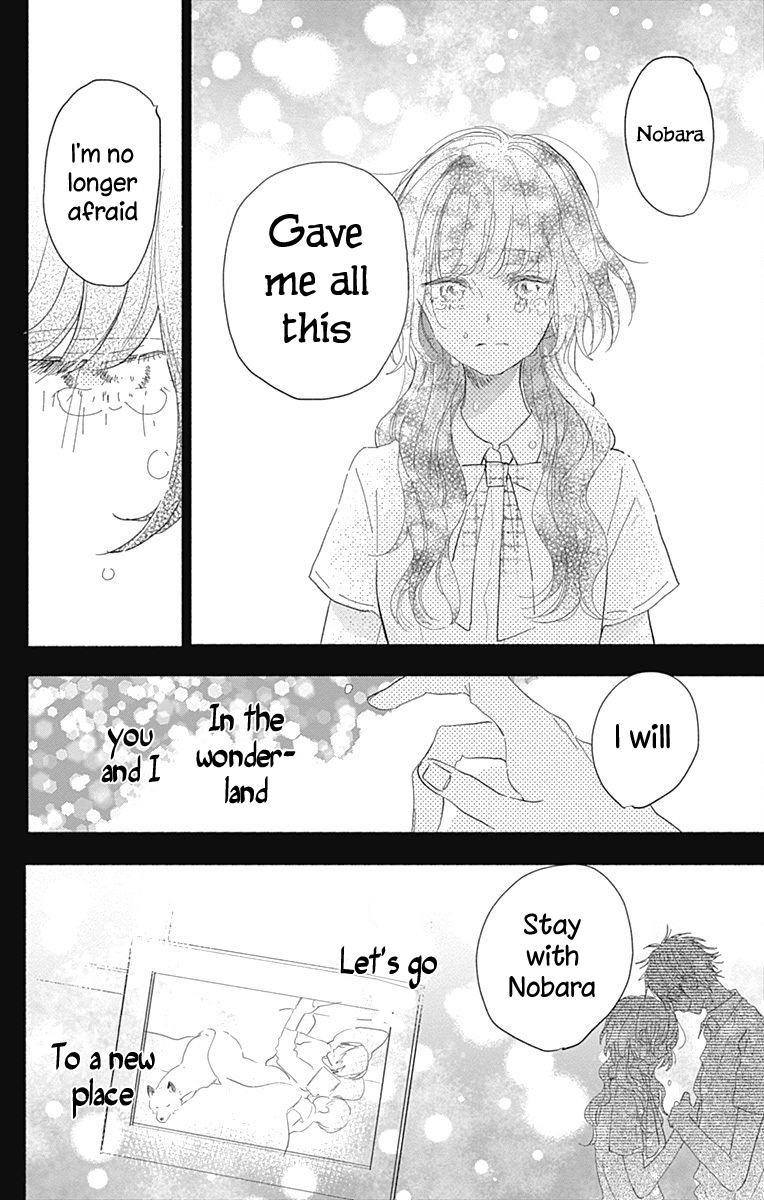Kimi to Wonderland Chapter 10 page 43 - Chapter 10