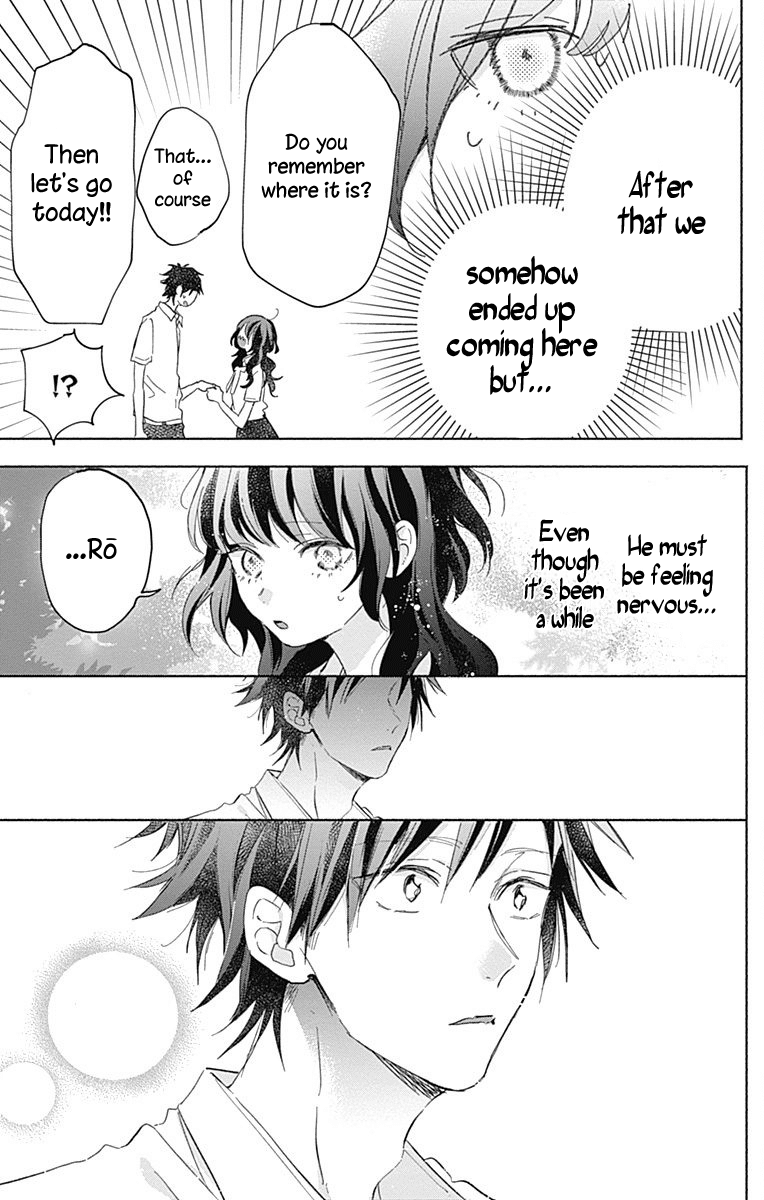 Kimi to Wonderland Chapter 10 page 6 - Chapter 10