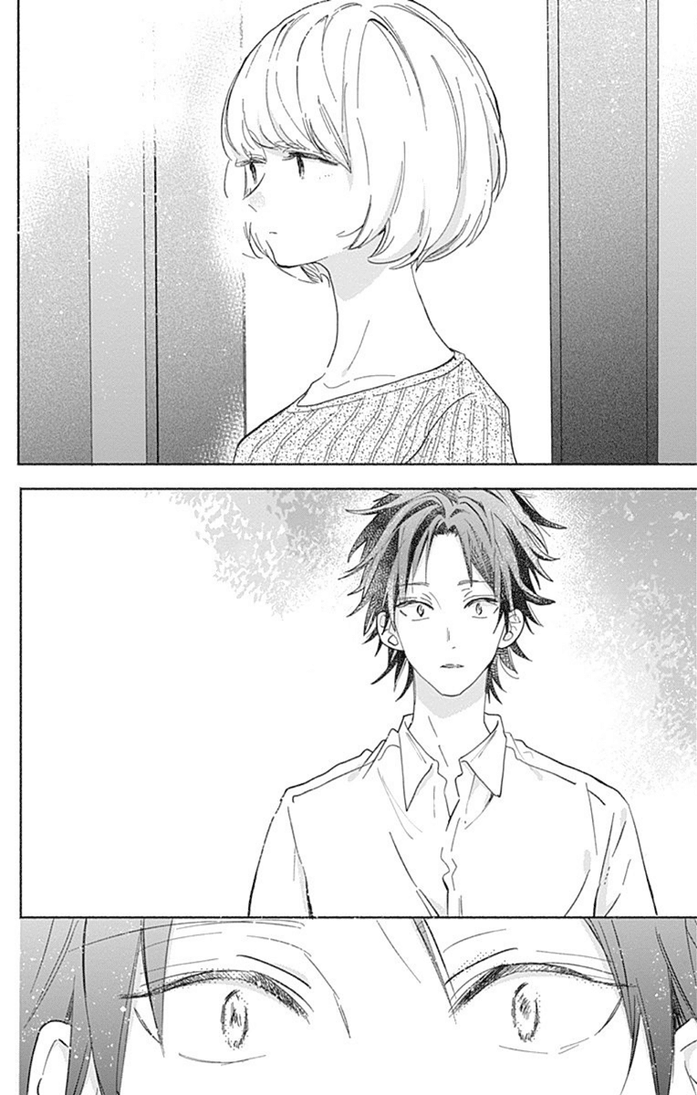 Kimi to Wonderland Chapter 10 page 9 - Chapter 10