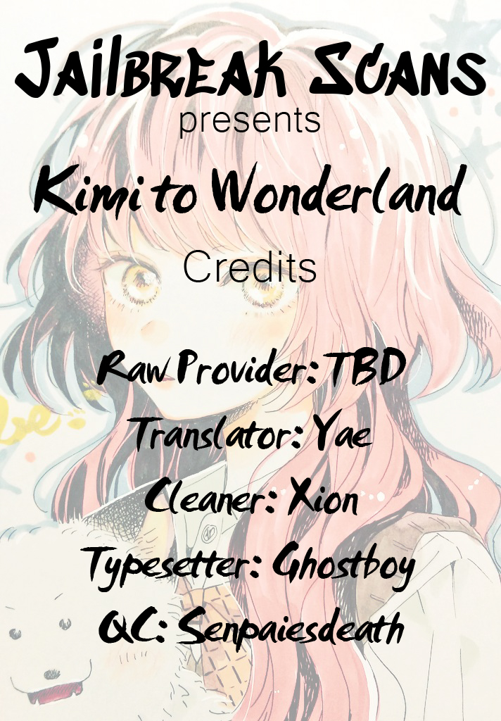 Kimi to Wonderland Chapter 11.5 page 1 - Chapter 11.5