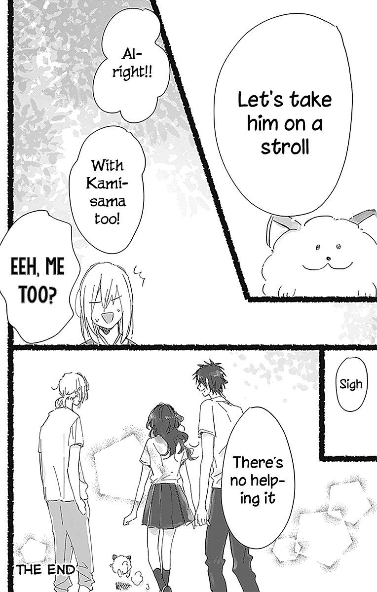 Kimi to Wonderland Chapter 11.5 page 10 - Chapter 11.5