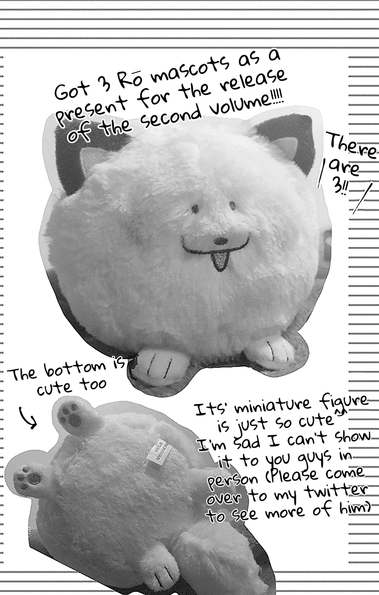 Kimi to Wonderland Chapter 11.5 page 14 - Chapter 11.5
