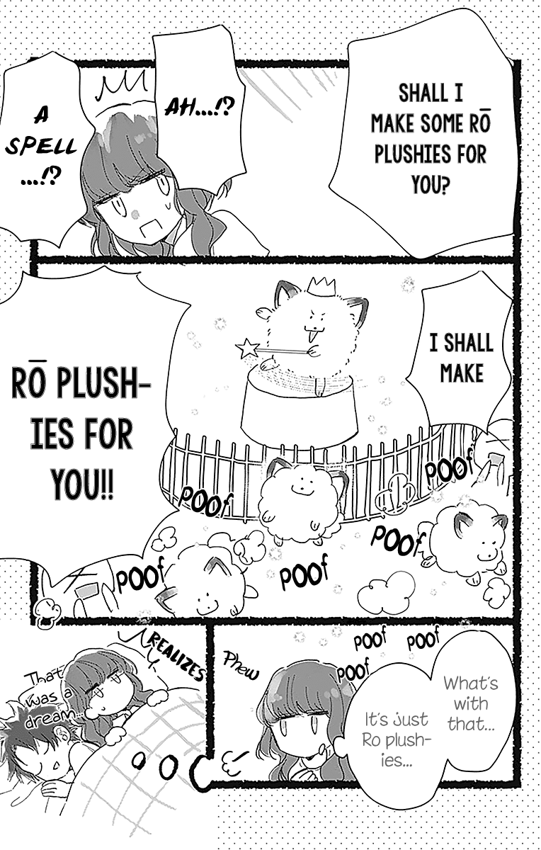 Kimi to Wonderland Chapter 11.5 page 15 - Chapter 11.5