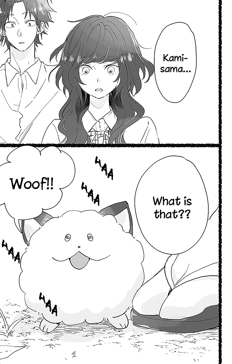 Kimi to Wonderland Chapter 11.5 page 3 - Chapter 11.5