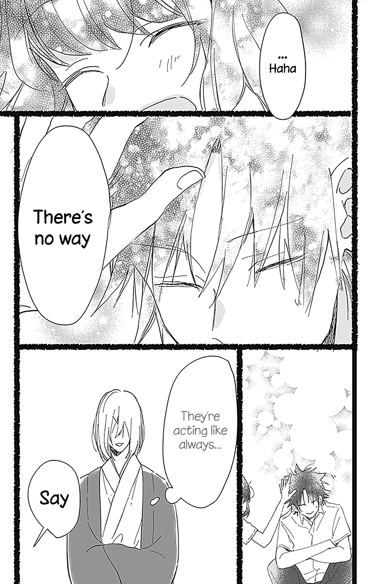 Kimi to Wonderland Chapter 11.5 page 9 - Chapter 11.5