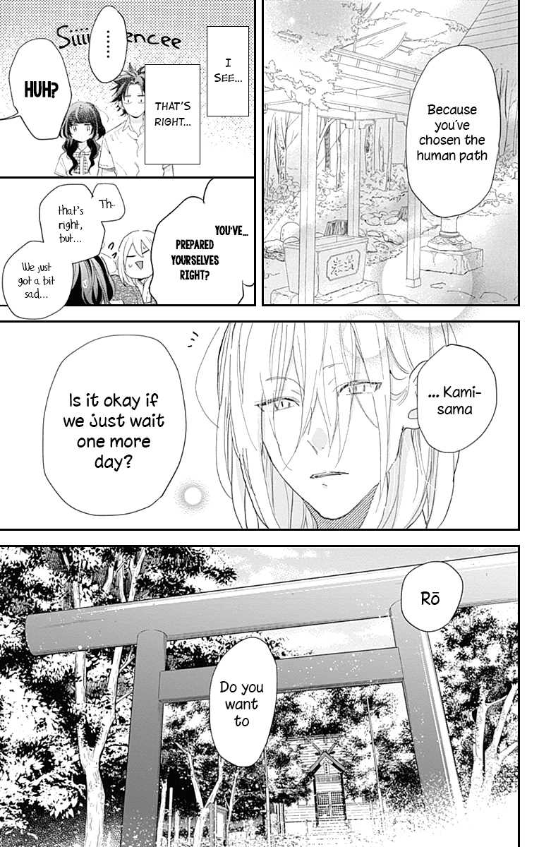 Kimi to Wonderland Chapter 11 page 10 - Chapter 11 [END]