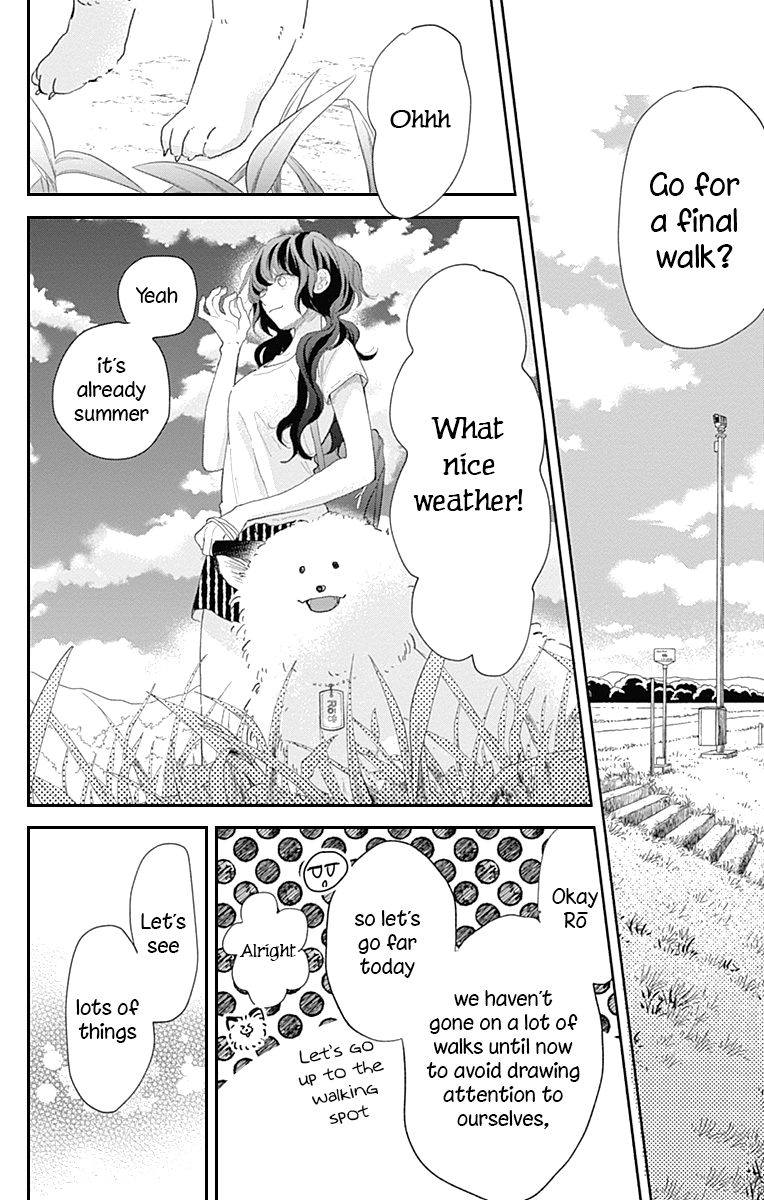 Kimi to Wonderland Chapter 11 page 11 - Chapter 11 [END]