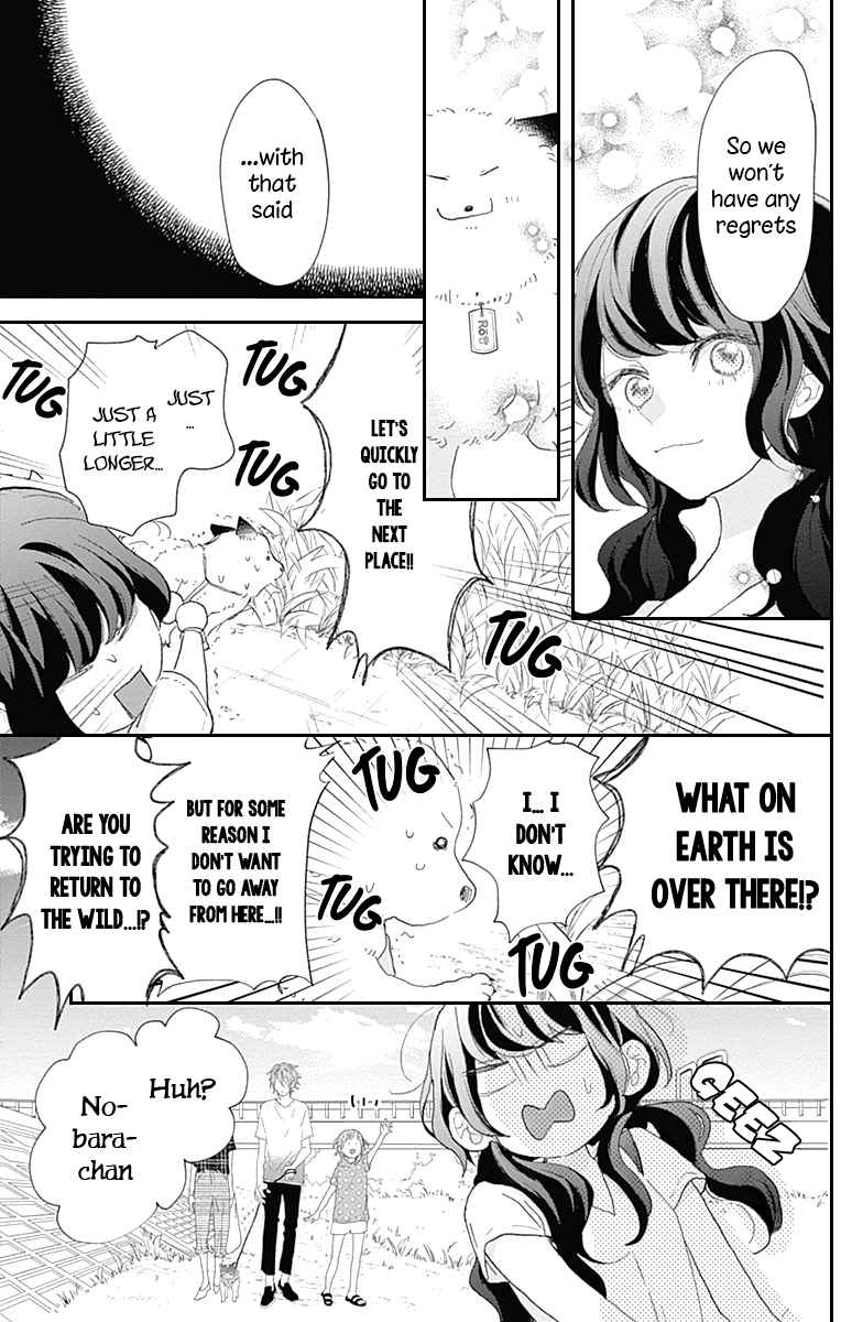 Kimi to Wonderland Chapter 11 page 12 - Chapter 11 [END]