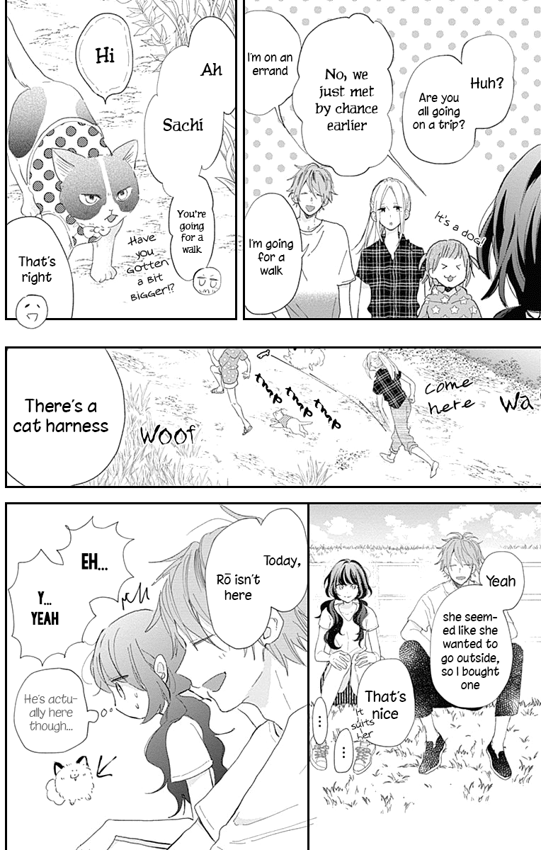 Kimi to Wonderland Chapter 11 page 13 - Chapter 11 [END]