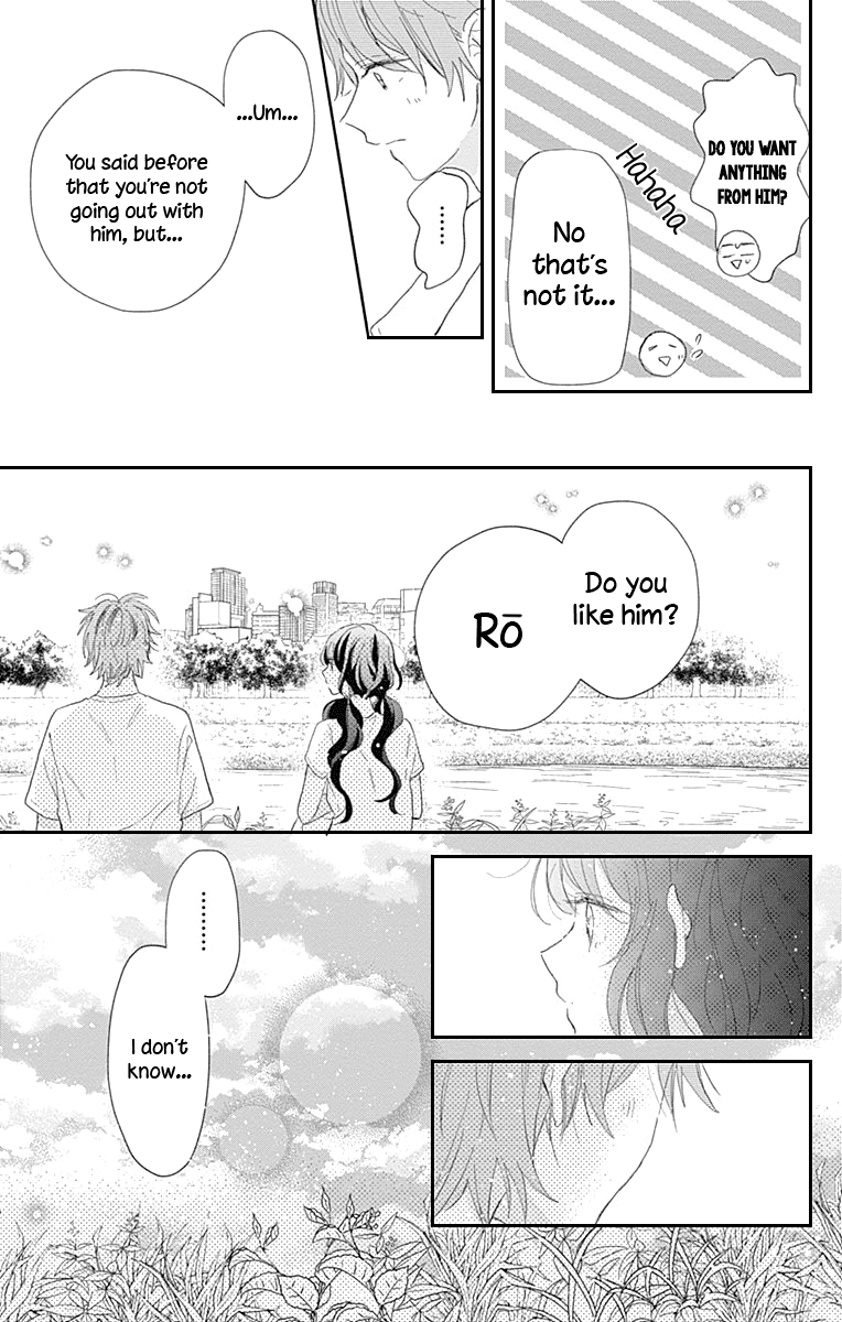 Kimi to Wonderland Chapter 11 page 14 - Chapter 11 [END]