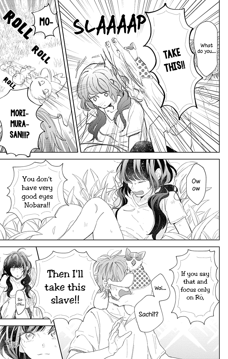 Kimi to Wonderland Chapter 11 page 16 - Chapter 11 [END]