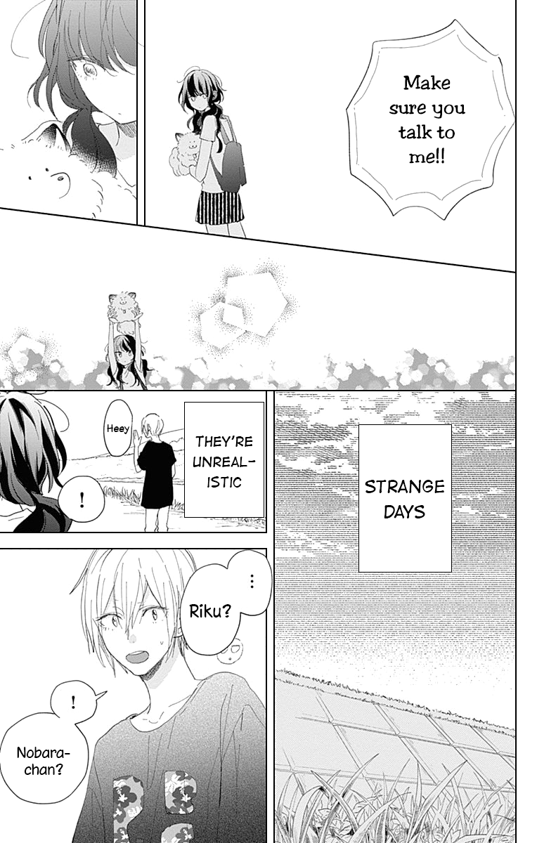 Kimi to Wonderland Chapter 11 page 18 - Chapter 11 [END]