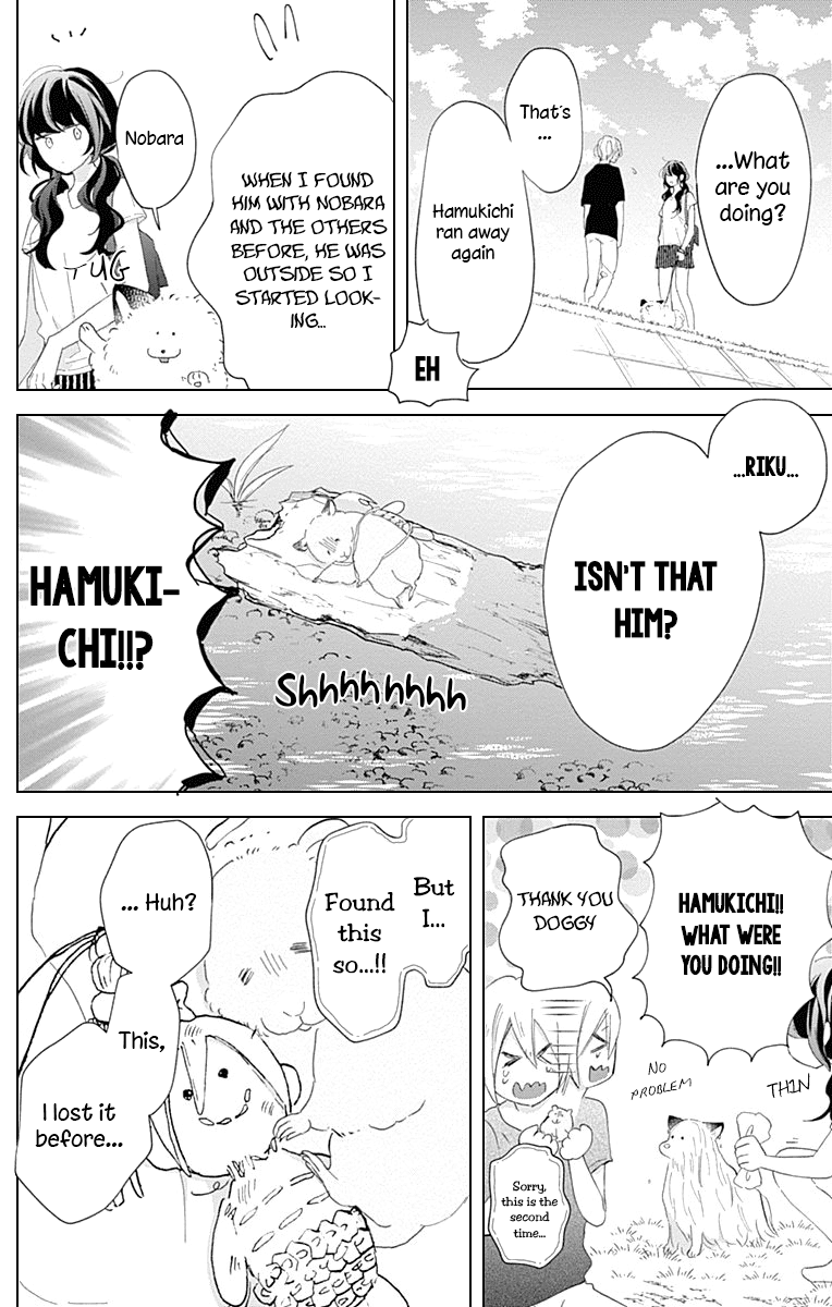 Kimi to Wonderland Chapter 11 page 19 - Chapter 11 [END]