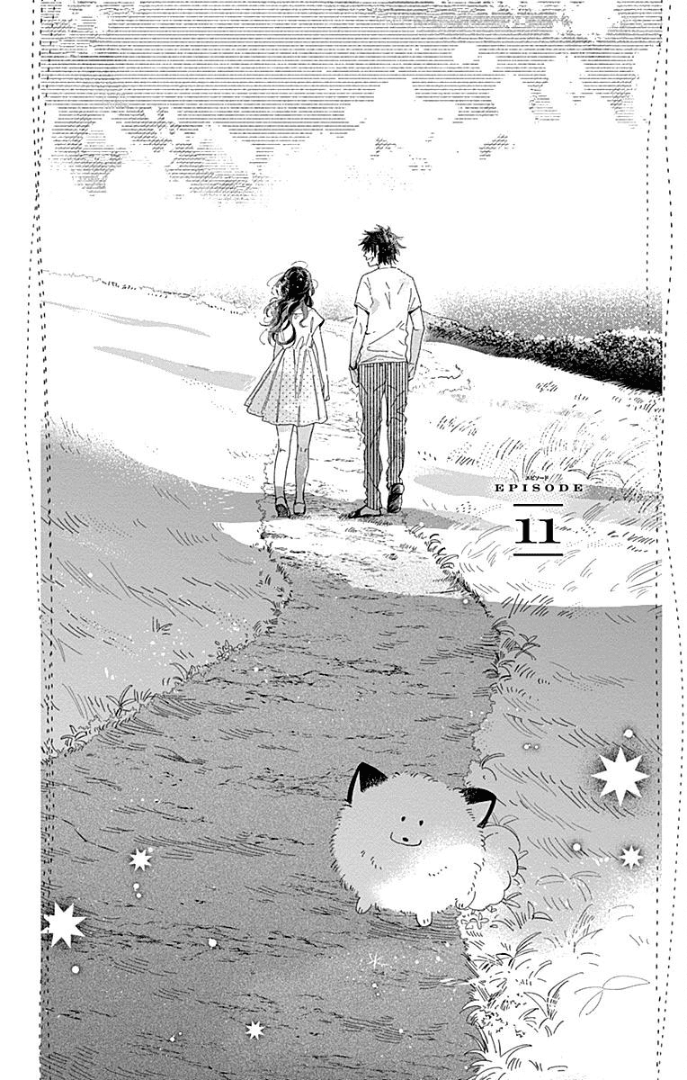 Kimi to Wonderland Chapter 11 page 2 - Chapter 11 [END]