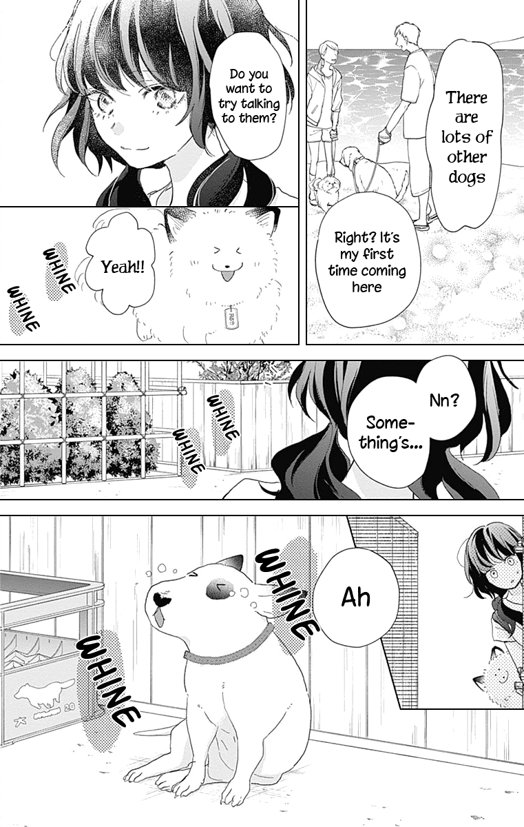 Kimi to Wonderland Chapter 11 page 23 - Chapter 11 [END]