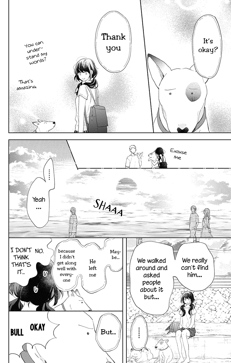 Kimi to Wonderland Chapter 11 page 25 - Chapter 11 [END]