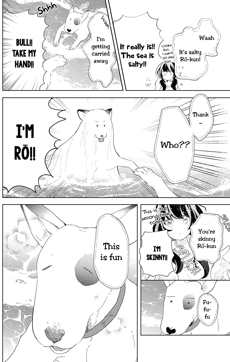 Kimi to Wonderland Chapter 11 page 27 - Chapter 11 [END]