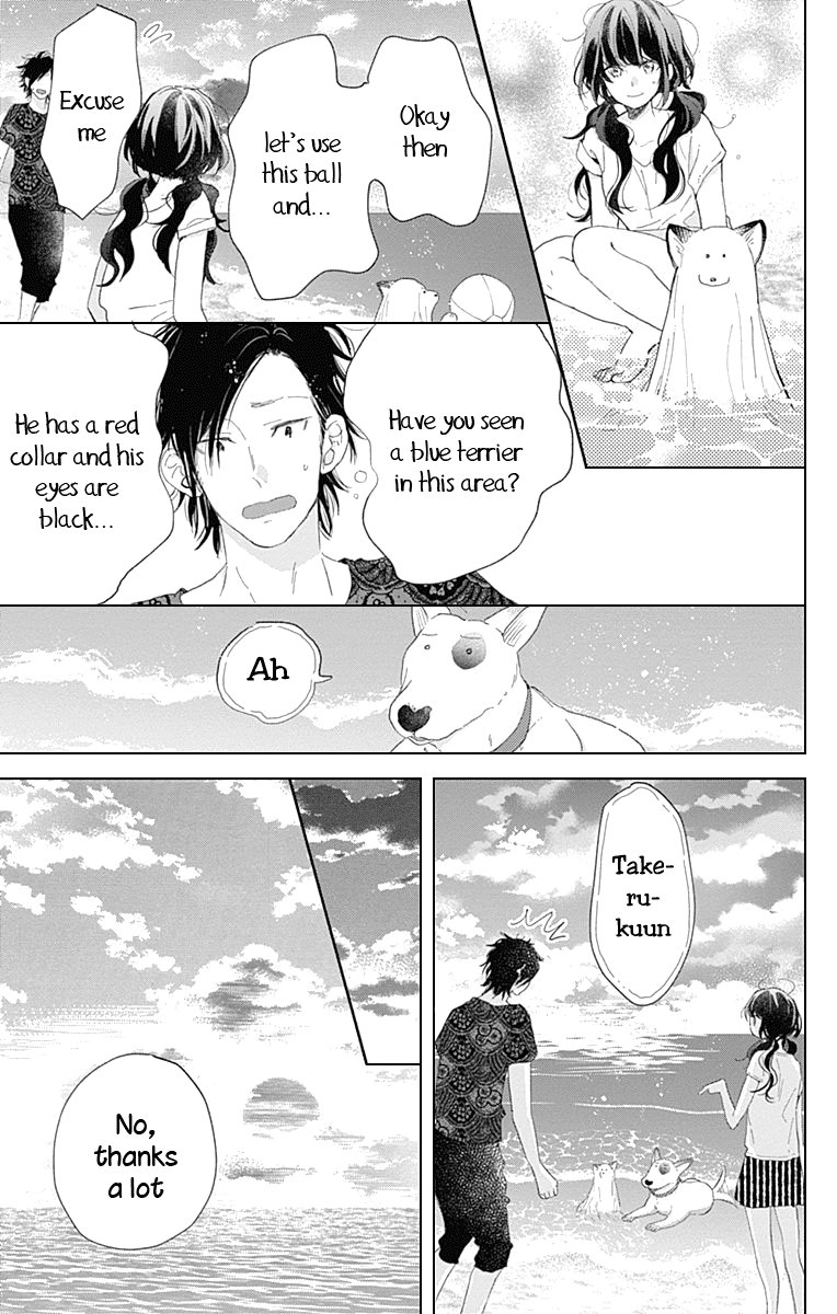 Kimi to Wonderland Chapter 11 page 28 - Chapter 11 [END]