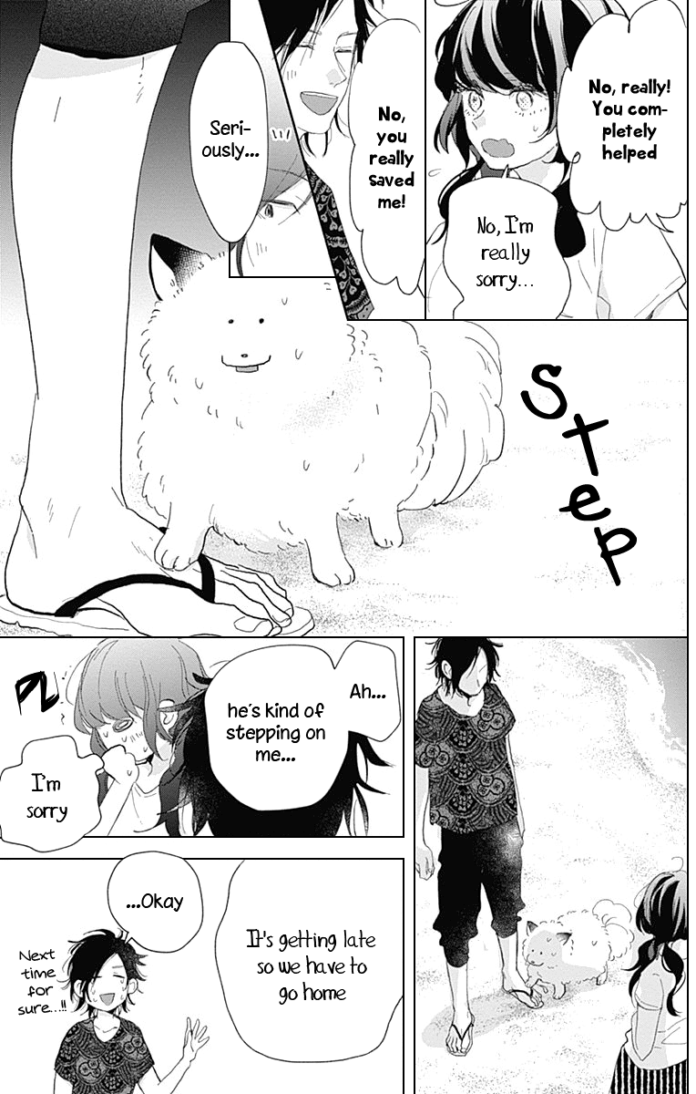 Kimi to Wonderland Chapter 11 page 30 - Chapter 11 [END]