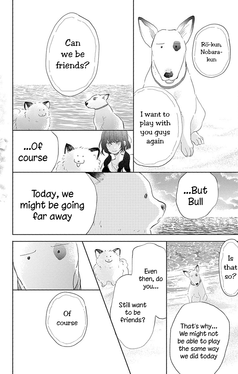 Kimi to Wonderland Chapter 11 page 31 - Chapter 11 [END]