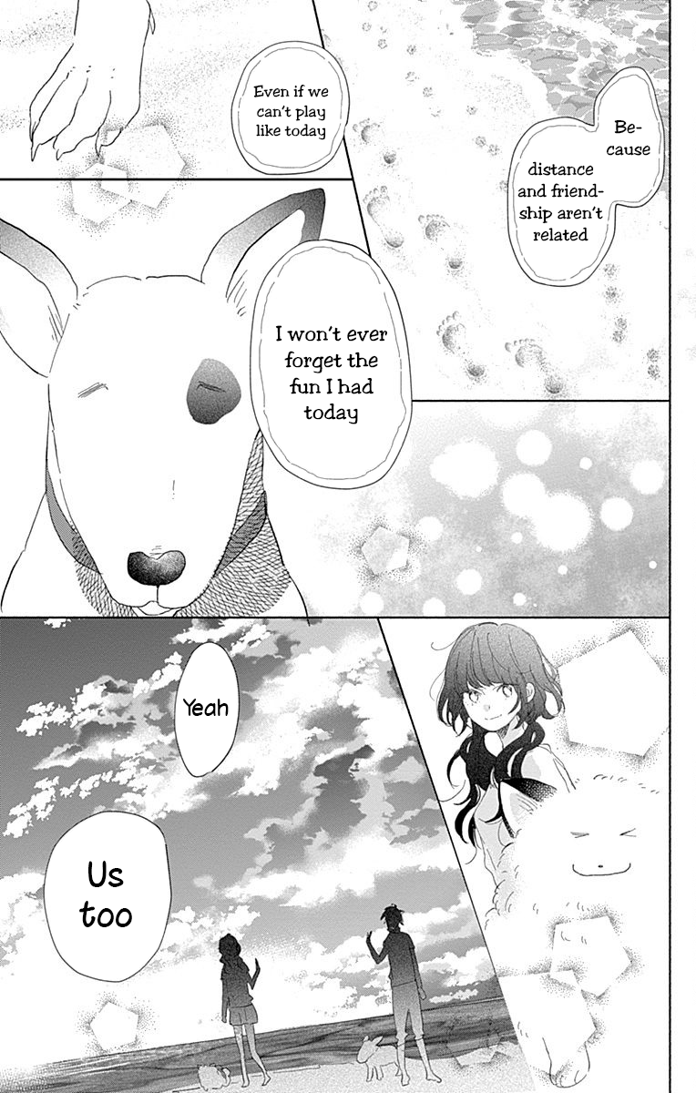 Kimi to Wonderland Chapter 11 page 32 - Chapter 11 [END]