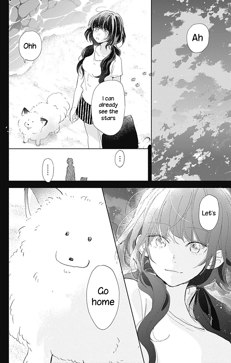 Kimi to Wonderland Chapter 11 page 33 - Chapter 11 [END]