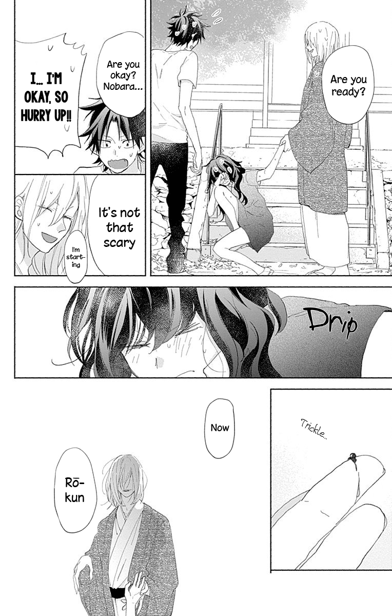 Kimi to Wonderland Chapter 11 page 35 - Chapter 11 [END]