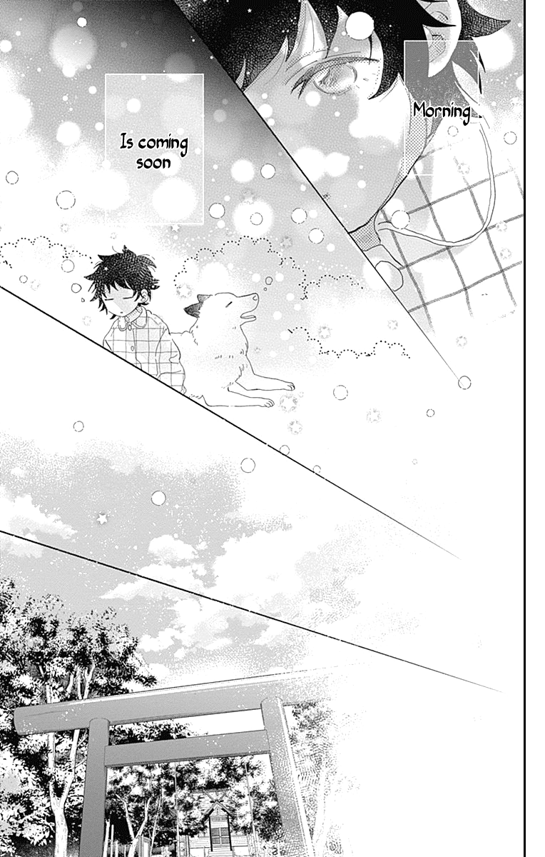 Kimi to Wonderland Chapter 11 page 4 - Chapter 11 [END]
