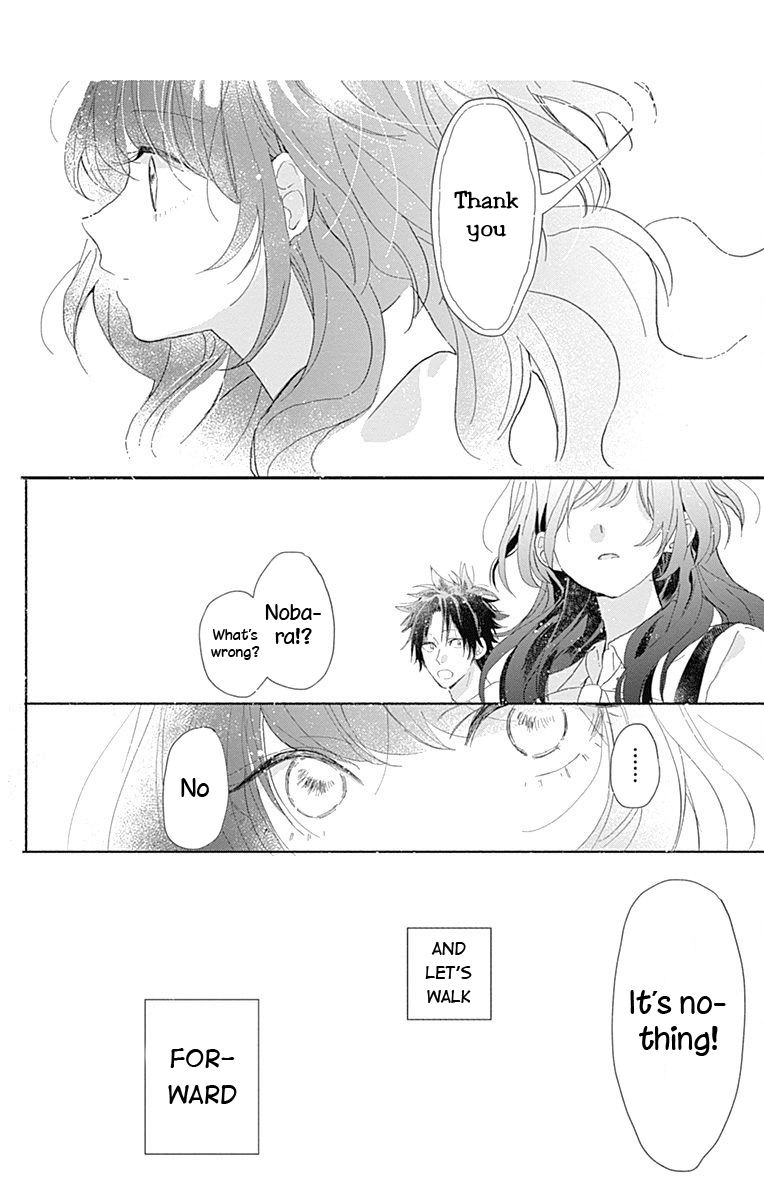 Kimi to Wonderland Chapter 11 page 43 - Chapter 11 [END]