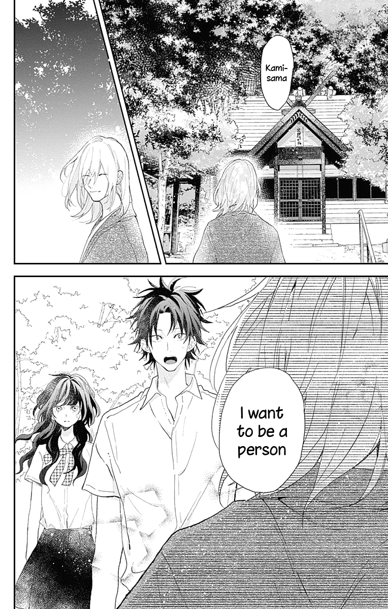 Kimi to Wonderland Chapter 11 page 5 - Chapter 11 [END]
