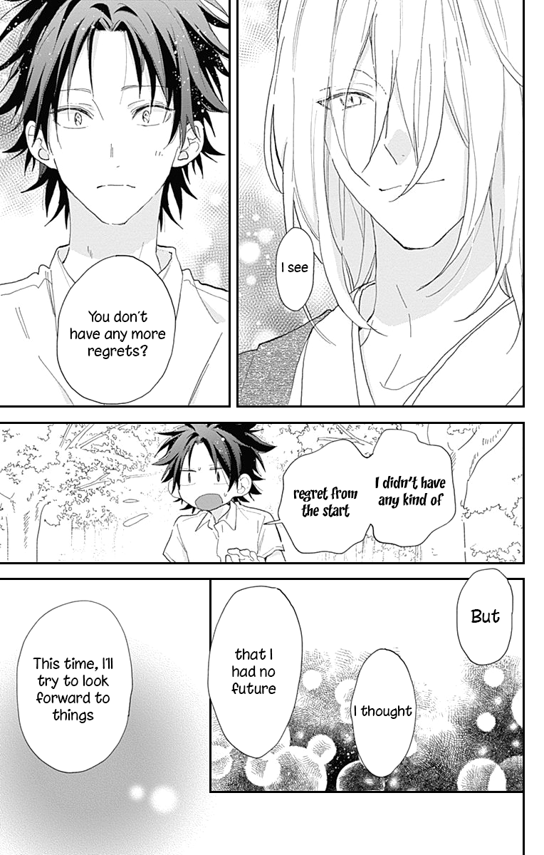 Kimi to Wonderland Chapter 11 page 6 - Chapter 11 [END]