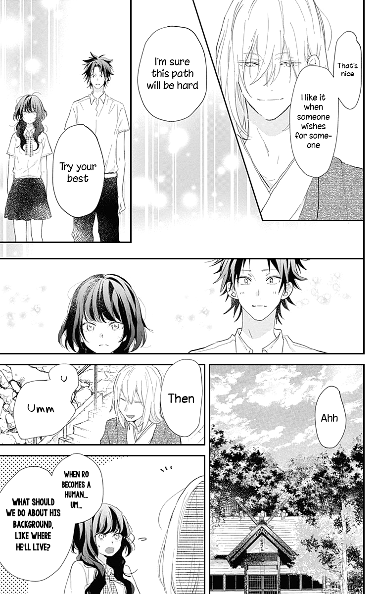 Kimi to Wonderland Chapter 11 page 8 - Chapter 11 [END]