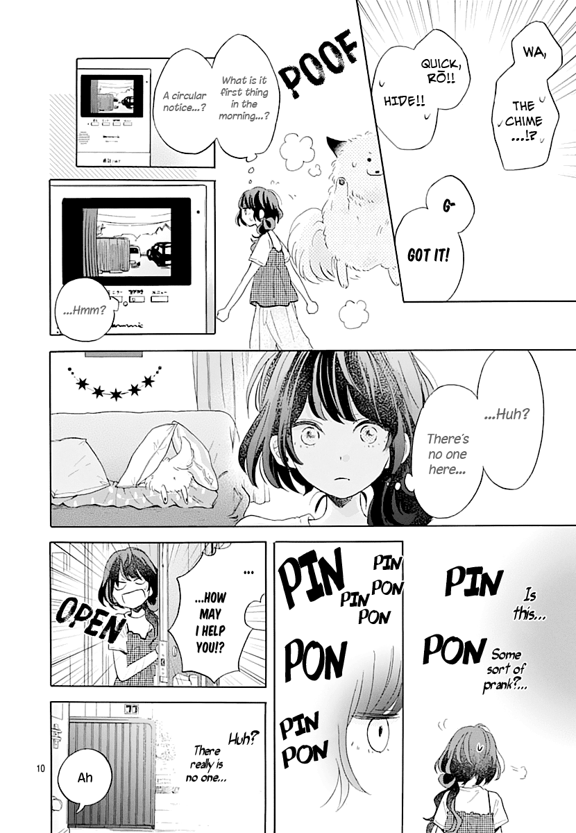 Kimi to Wonderland Chapter 2 page 11 - Chapter 2