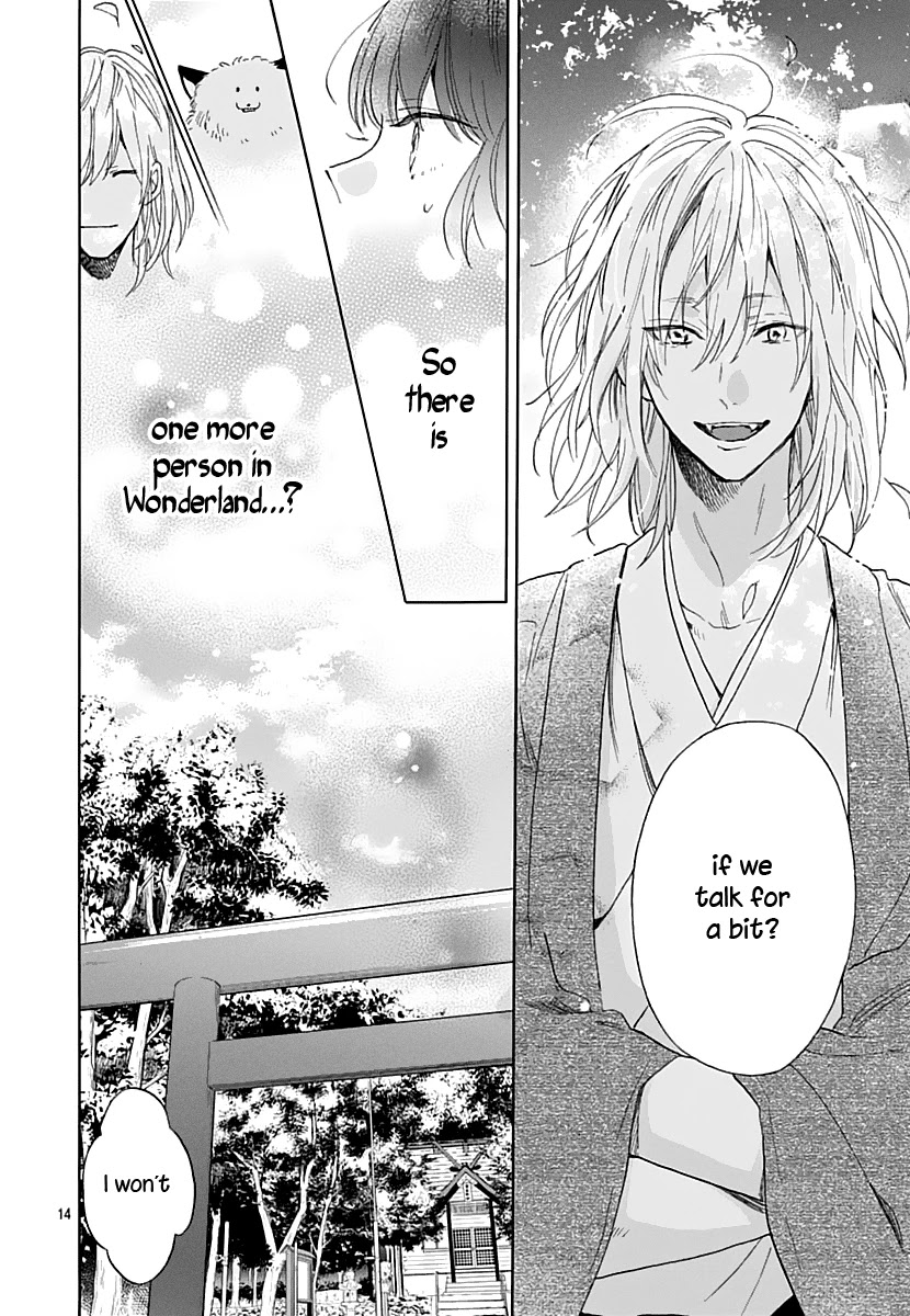 Kimi to Wonderland Chapter 2 page 15 - Chapter 2