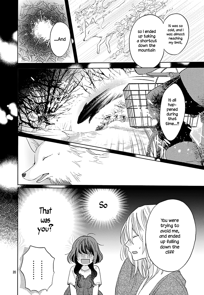 Kimi to Wonderland Chapter 2 page 21 - Chapter 2
