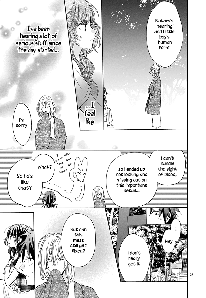 Kimi to Wonderland Chapter 2 page 24 - Chapter 2