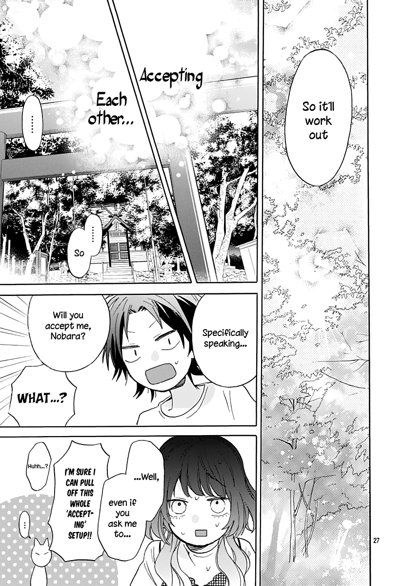 Kimi to Wonderland Chapter 2 page 28 - Chapter 2