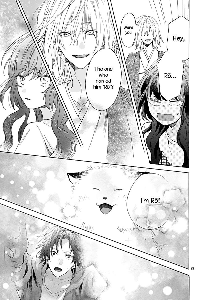 Kimi to Wonderland Chapter 2 page 30 - Chapter 2