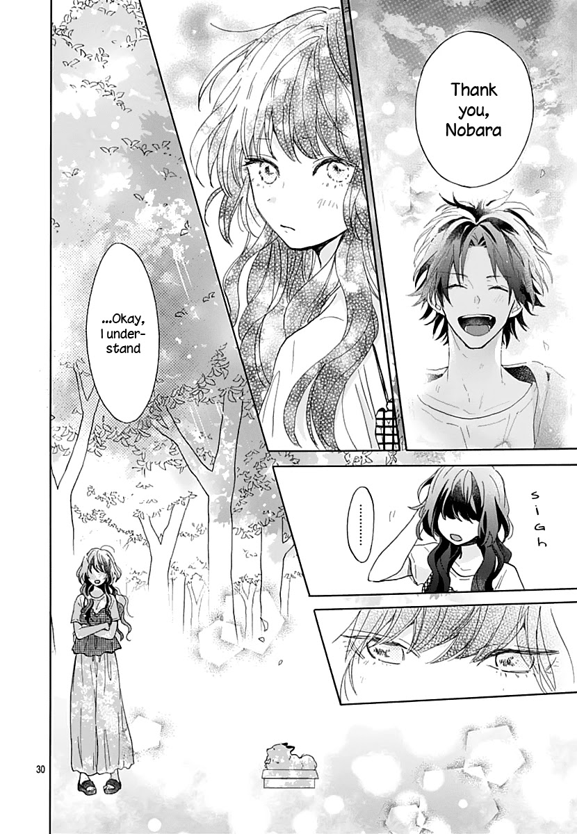 Kimi to Wonderland Chapter 2 page 31 - Chapter 2