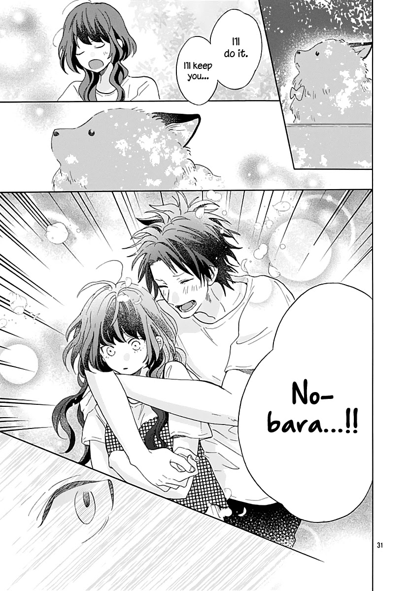 Kimi to Wonderland Chapter 2 page 32 - Chapter 2