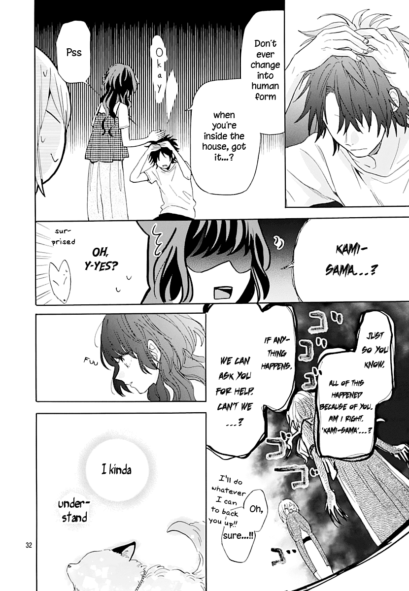 Kimi to Wonderland Chapter 2 page 33 - Chapter 2