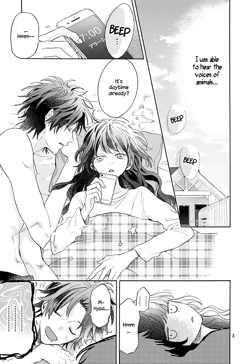 Kimi to Wonderland Chapter 2 page 4 - Chapter 2